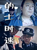 爱福利视频广场