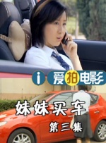 老湿影院免费观看