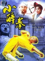 韩国三级hd激情在线观看三级