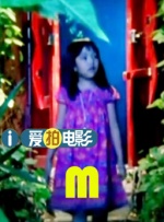 色喜国模苏茜人体一2