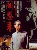 亚洲欧美日韩高清在线电影