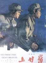 S级身材