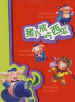 国产精品视频一区日韩丝袜