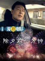 爱爱小视频在线观看网站