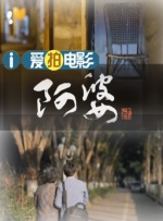 亚洲欧美另类国产综合
