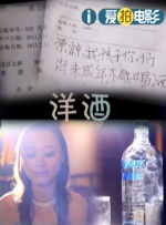 一级特级欧美午夜片免费观看