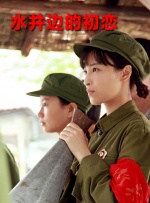 佐佐木明希 番号