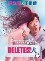 国产成人视屏