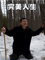 天堂免费久久