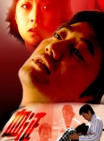 色福利视频