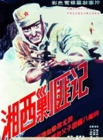 91网站在线免费观看
