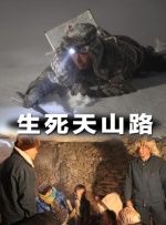 91国产蝌蚪