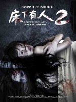 91精品国产高清久久久久久io