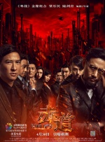 成人亚欧网站在线观看