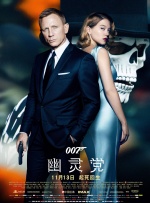 china16hdxxxx中国