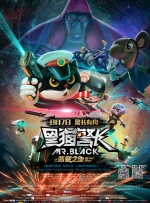合体逍遥阴阳双修决
