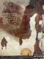久久99国产精品二区不卡