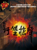国产午夜视频在线观看第四页