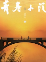 大胸姐姐