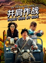 操屁股网站