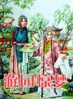 在线h观看