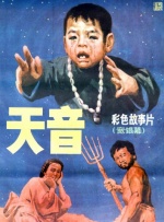 叱咤之城电视剧免费观看tv