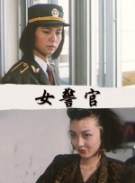 av片免费在线