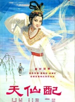 国产97在线|亚洲