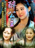国产日韩精品一区在线观看播放