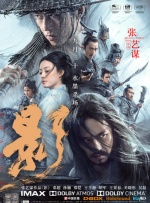 成人深夜福利app