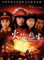 国产精品视频观看