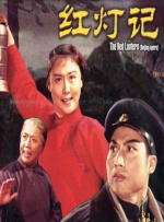 国产精品99久