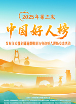 五月激情网站