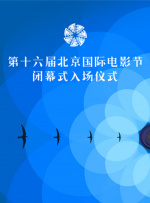 亚洲欧美日产综合一区二区三区