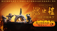 欧美激情精品久久久久久久久久