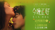 久综合