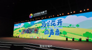 调教尿孔控制高潮失禁h