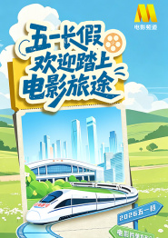 美国人做爰全过程
