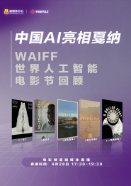 夜夜艹图