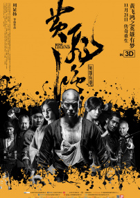 午夜精品一区二区三区免费视频