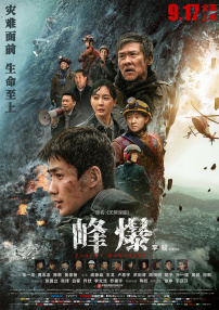 a级性生活片