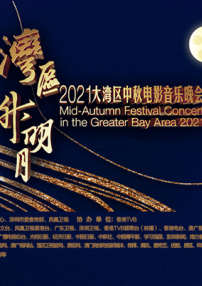 亚洲美女综合网
