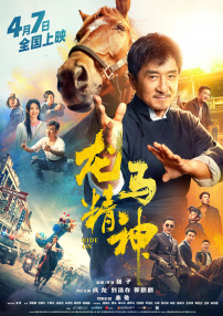 福利亚洲
