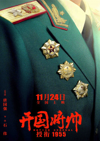 亚洲精品推荐