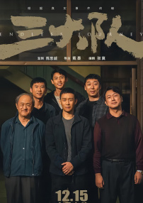 jpg动图