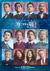 狠狠色噜噜狠狠狠狠97不卡