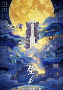 视频一区二区国产