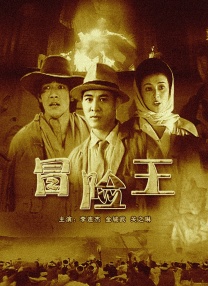 麻豆激情网