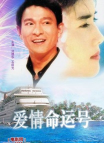 在线亚洲观看