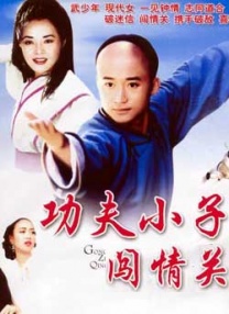 ,久久福利影视